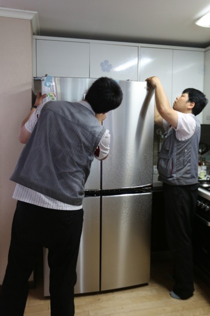 Bảo hành và sửa tủ lạnh LG